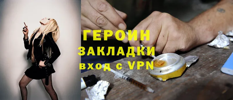 Где купить наркоту Коммунар Канабис  Cocaine  A-PVP  Мефедрон  ГАШ 